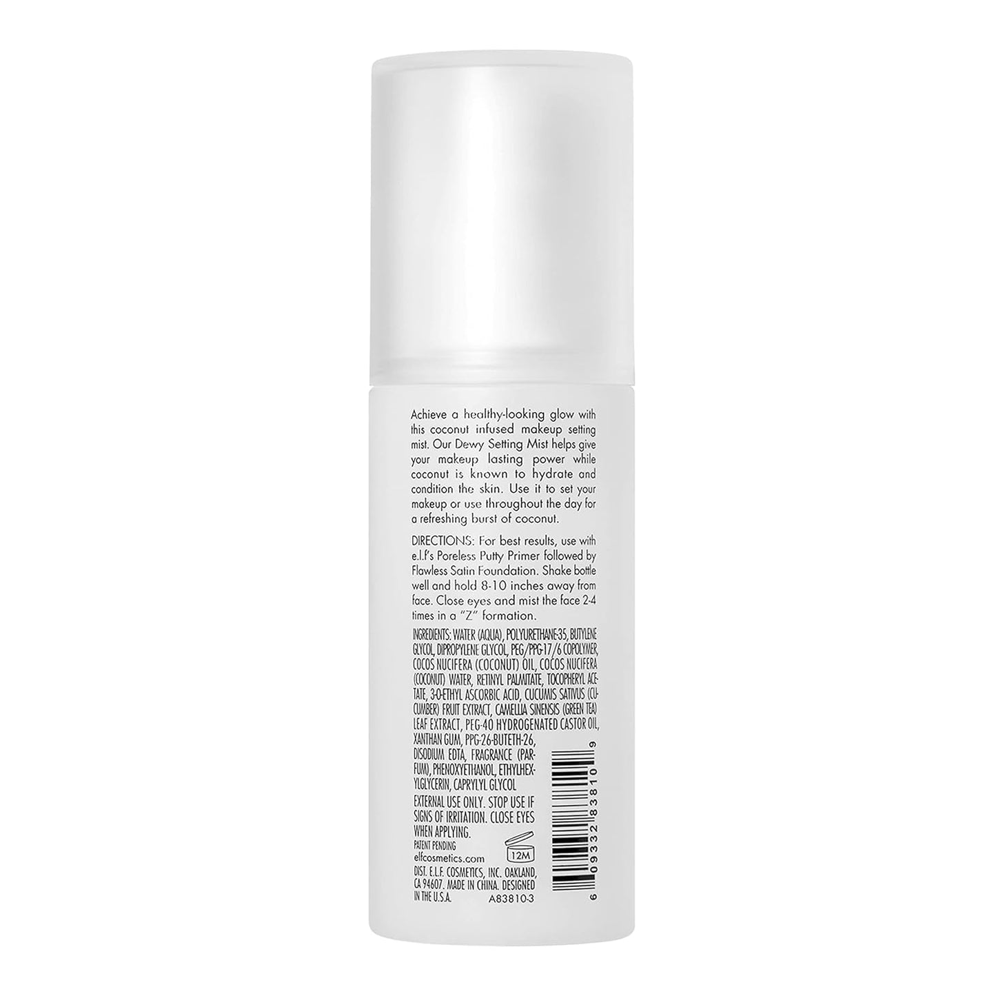 e.l.f. Dewy Coconut Setting Mist, Makeup Setting Spray for Hydration and Care of the Skin, with Green Tea, Vegan & Cruelty Free, 80 ml